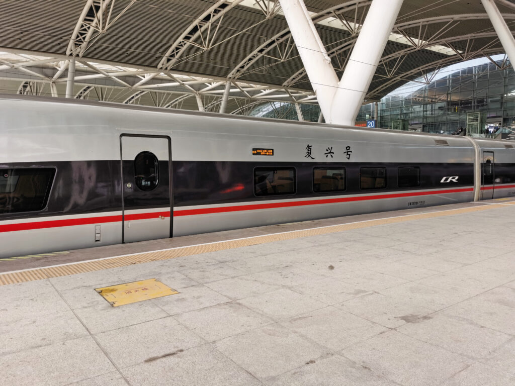Golden Week 2026 vs Mid-Autumn: Dates, Trains, and How to Travel China