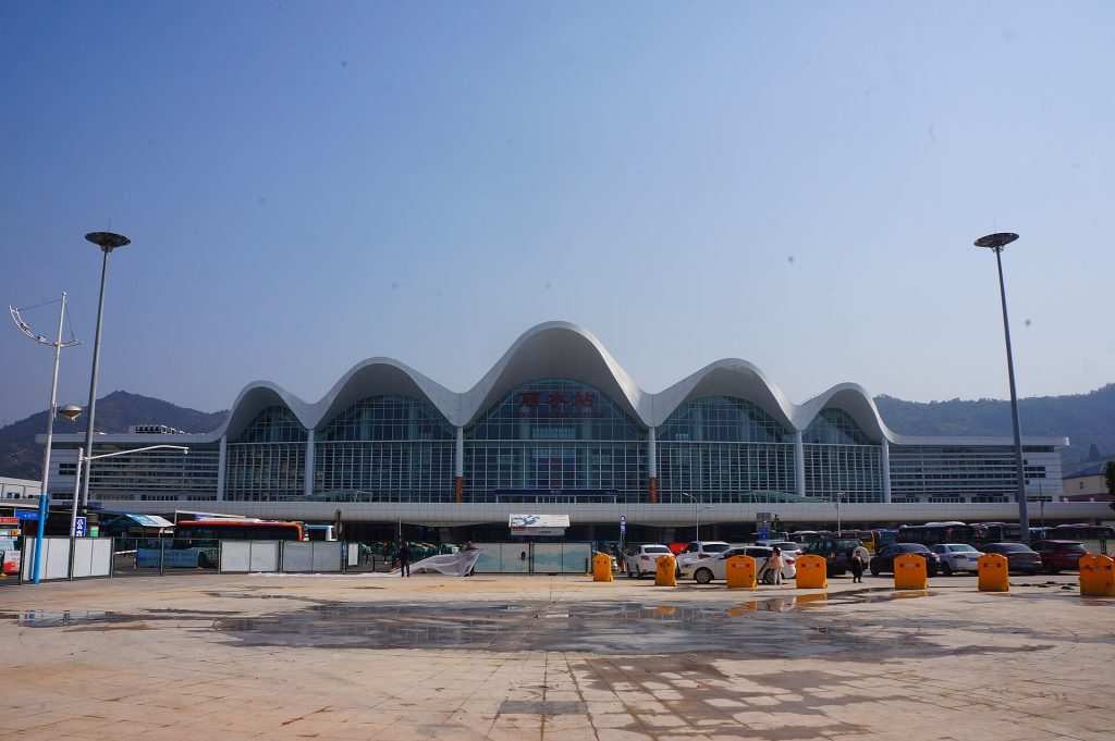 Lishui Travel Guide: Best Places to Visit, Things to Do & Itinerary