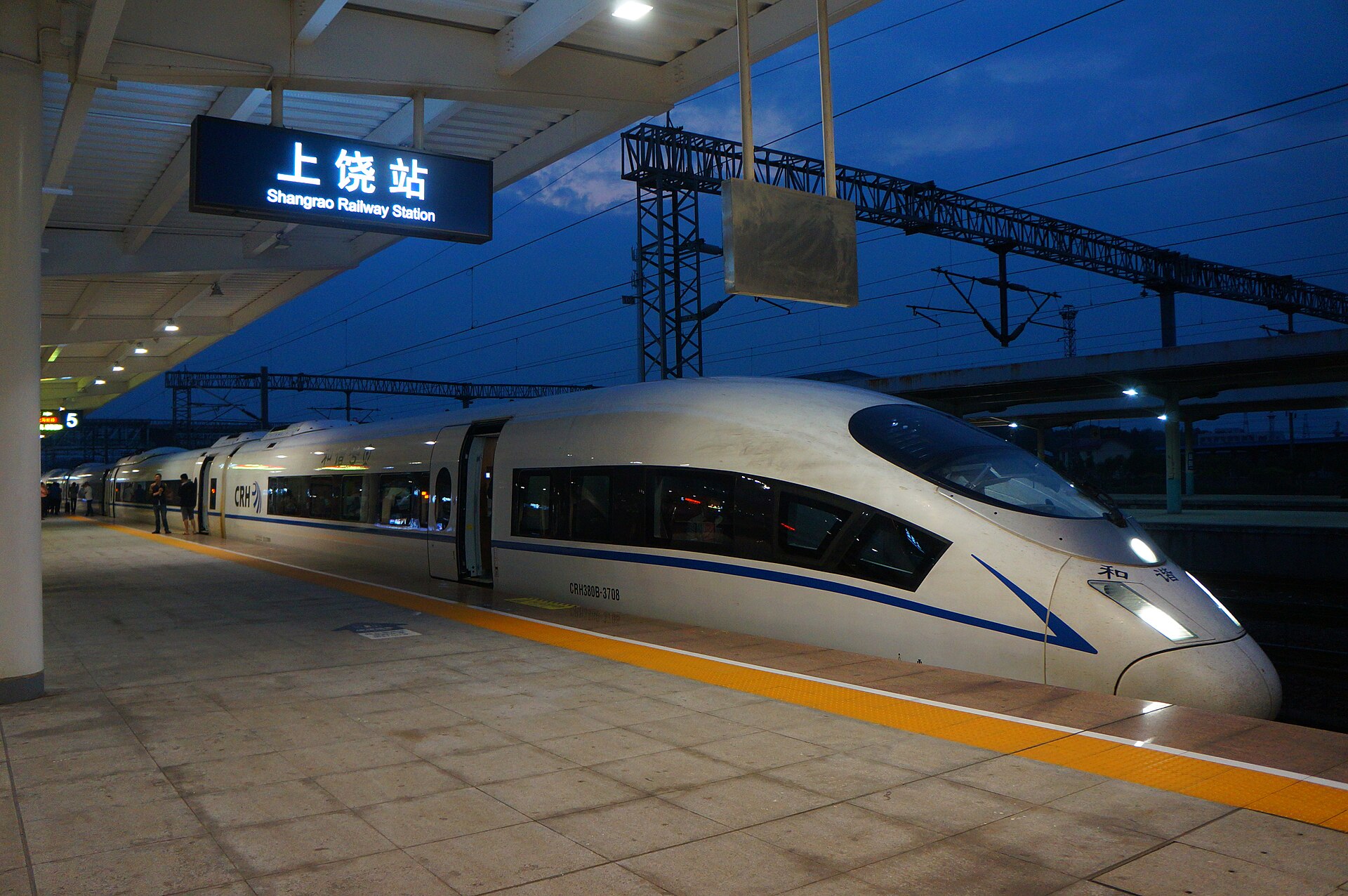 Shangrao Travel Guide: Best Places to Visit, Things to Do & Itinerary