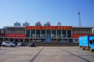 Huainan Travel Guide: Top Attractions, Local Food & Where to Go