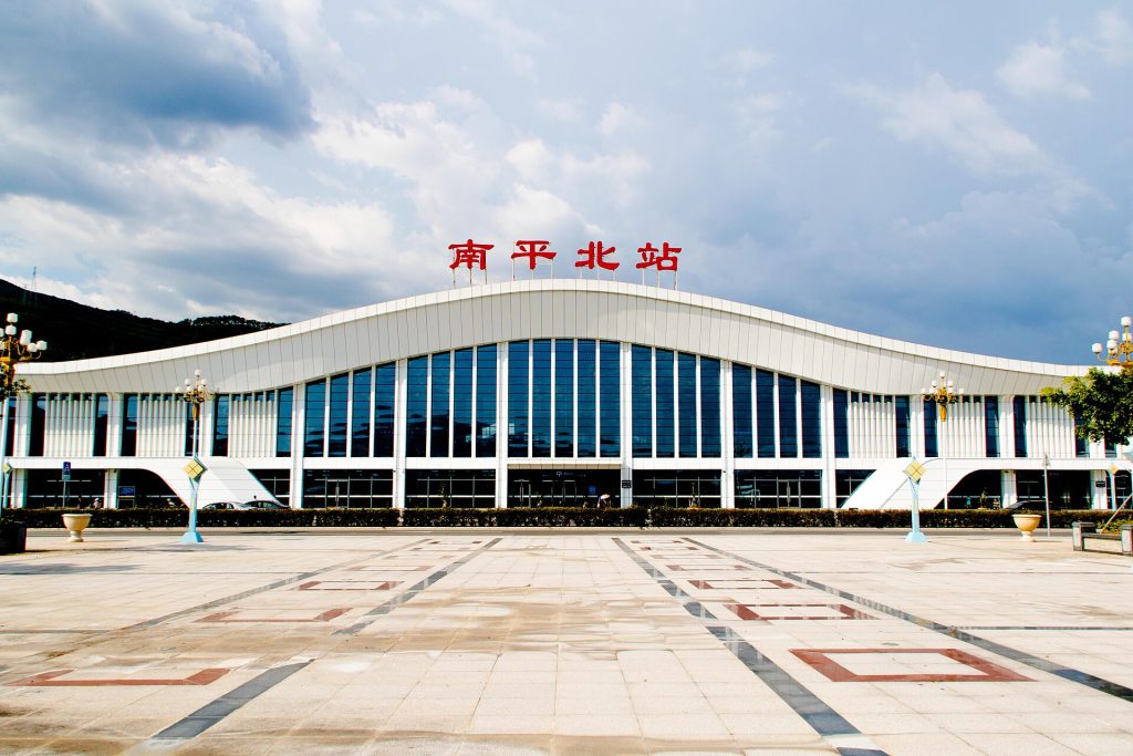 Nanping Travel Guide: Wuyi Mountains, Ancient Villages, Best Things to Do