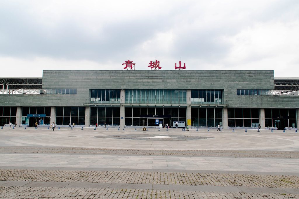 Qingchengshan-Dujiangyan National Park Travel Guide: Best Hikes, Temples, and Irrigation System Tours