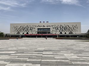Dongtai Travel Guide: Where to Go, What to See, and How to Plan Your Trip