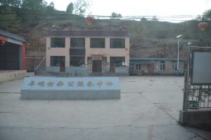 Huangzhong for First-Timers: What to Expect and How to Order