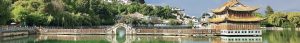 Baoshan Travel Guide: Where to Go, Top Attractions & Itinerary Tips