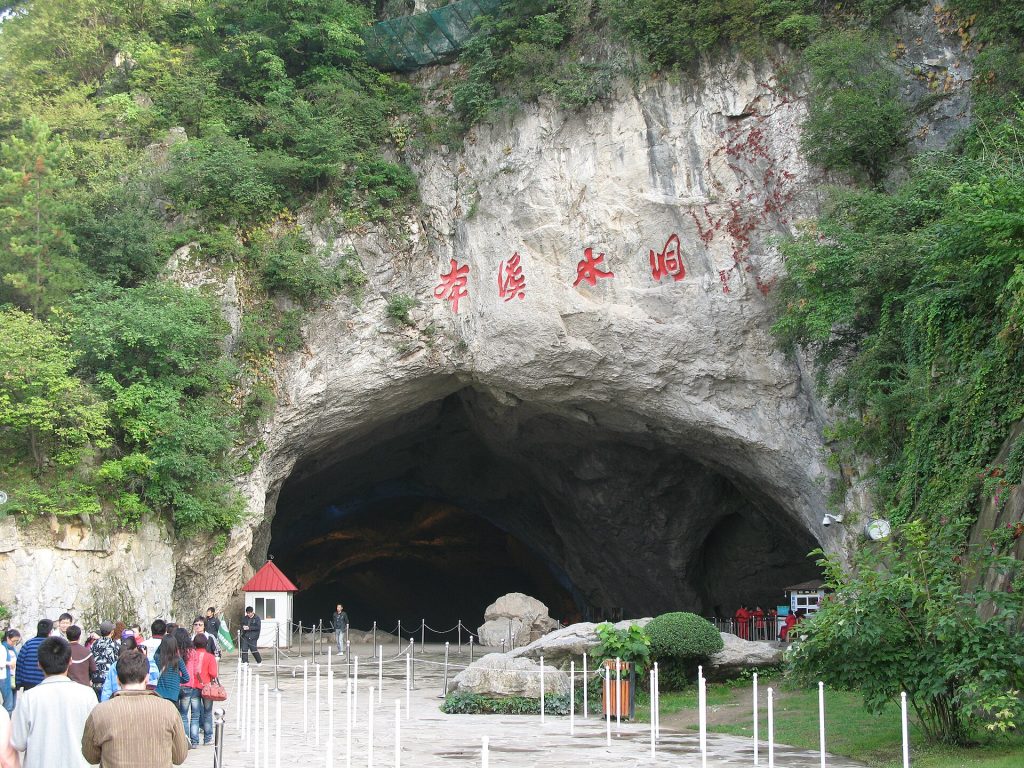 Benxi for First-Timers: What to Expect and How to Order