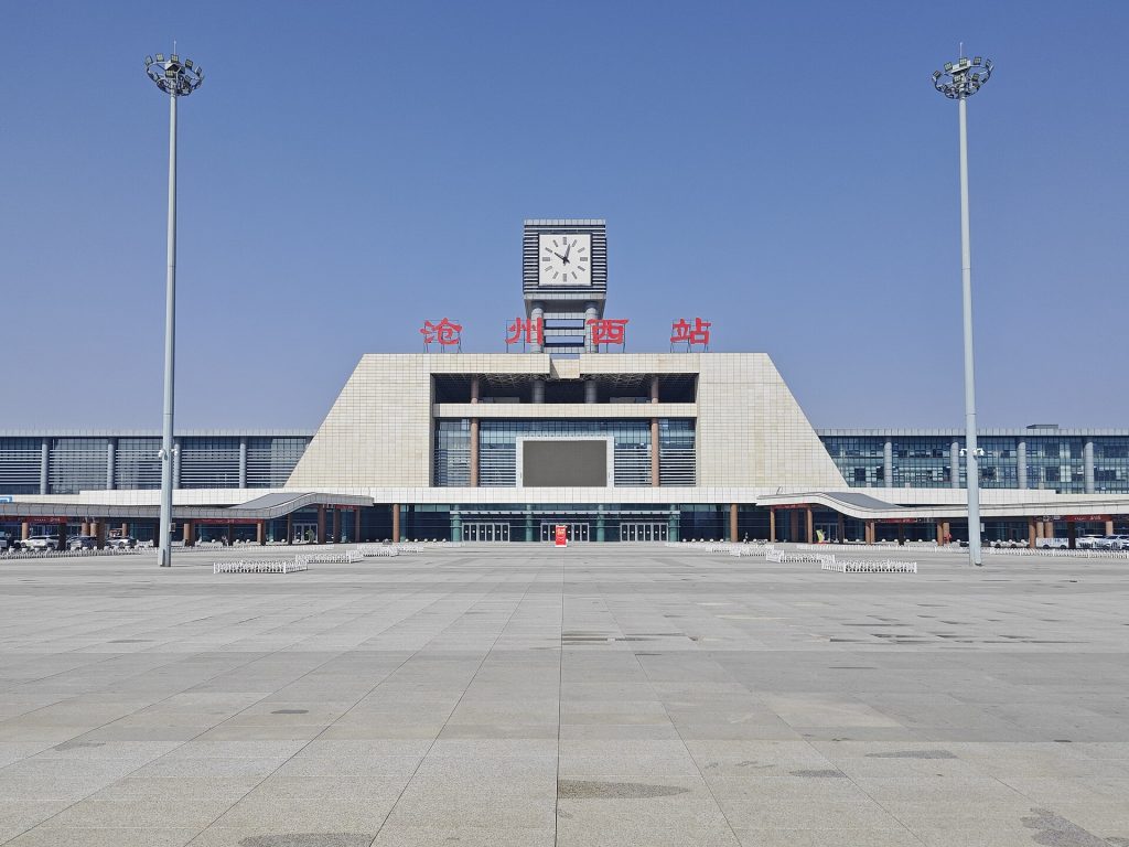 Cangzhou for First-Timers: What to Expect and How to Order