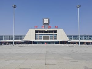 Cangzhou for First-Timers: What to Expect and How to Order