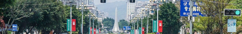Changle Travel Guide: Where to Go, What to See, and How to Plan Your Visit