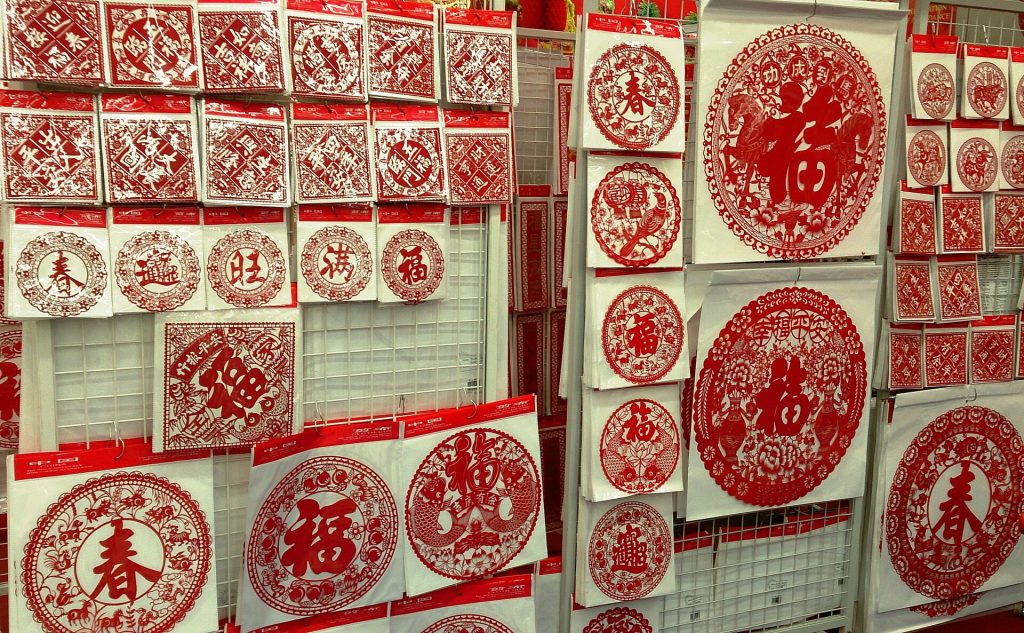 Chinese Paper Cutting History, Styles, Symbols, and Where to See It