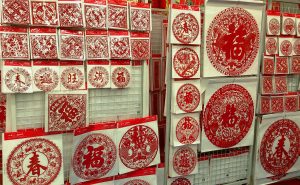 Chinese Paper Cutting History, Styles, Symbols, and Where to See It