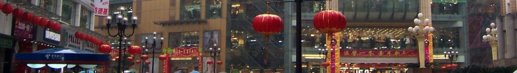 Chongqing Municipality for First-Timers: What to Expect and How to Order