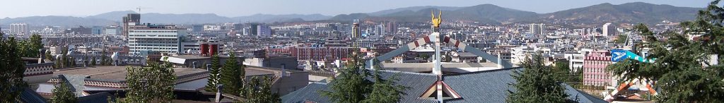 Chuxiong Travel Guide: Where to Go, What to See, Yi Culture, Dinosaur Fossils, Top Attractions