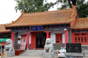 Linyi Travel Guide: Top Attractions, Things to Do & Itinerary Ideas