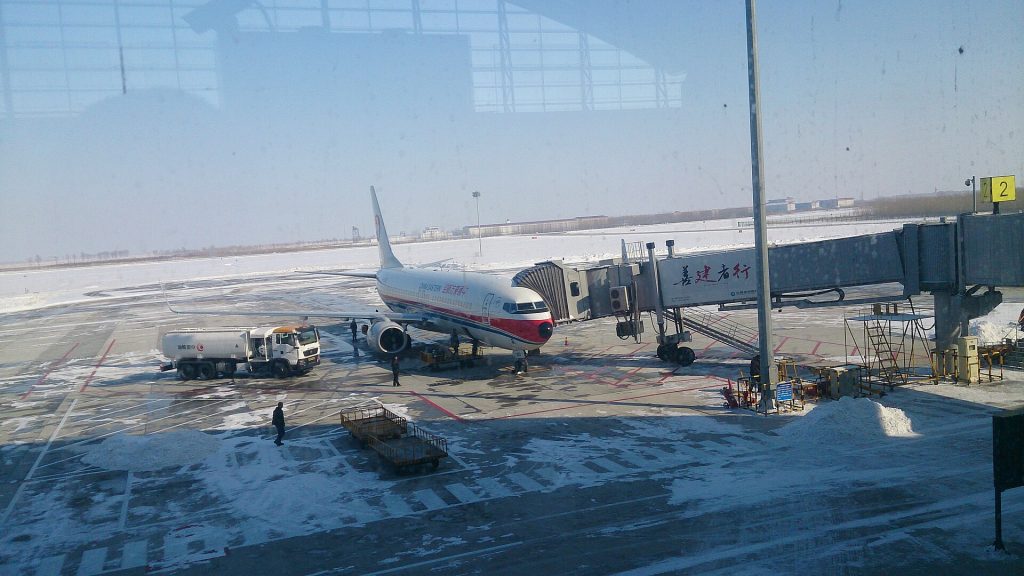 Daqing Travel Guide: Where to Go, What to See, Best Attractions