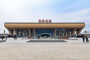 Shijiazhuang Travel Guide: Where to Go, What to See, How to Plan