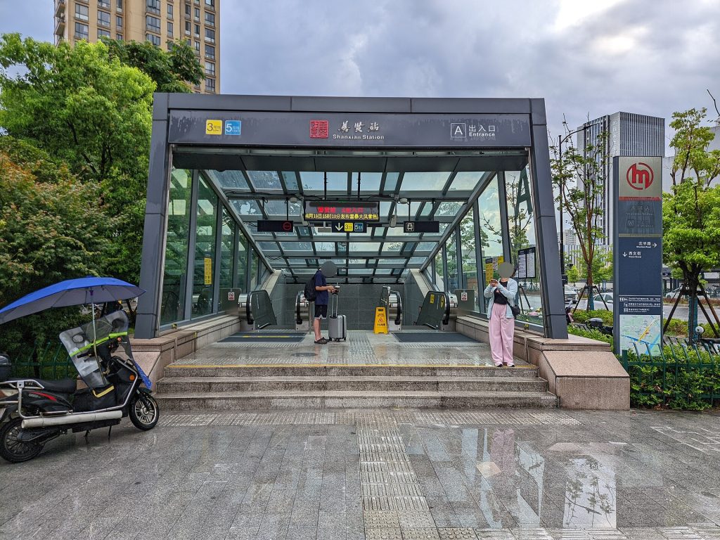 Shanxian Travel Guide: Where to Go, What to See, Top Attractions