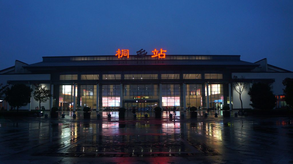 Tongxiang Travel Guide: Where to Go, What to See, and Top Things to Do