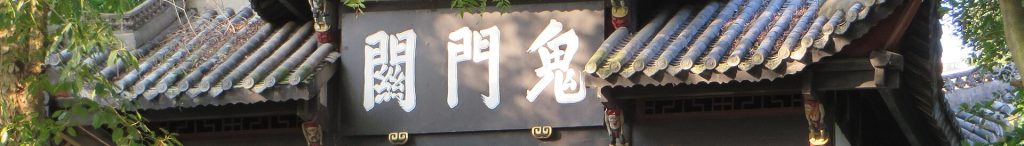 Fengdu Ghost City Travel Guide: Where Is It, What to See, How to Visit