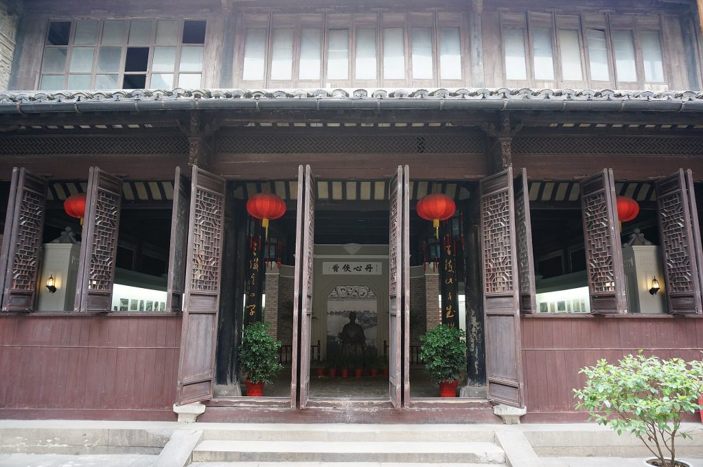 Nanxun Water Town Travel Guide: Best Things to Do, Ancient Houses, Canals & Day Trip Tips