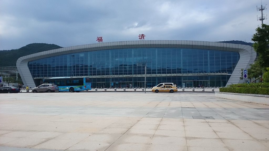 Fuqing Travel Guide: Where to Go, What to See, and Top Things to Do