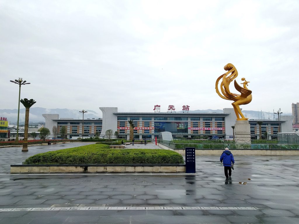 Guangyuan Travel Guide: Best Things to Do, Top Attractions & Food
