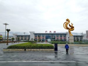 Guangyuan Travel Guide: Best Things to Do, Top Attractions & Food