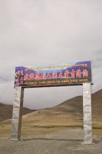 Gyirong Travel Guide: Border Crossing, Permits, and Top Attractions