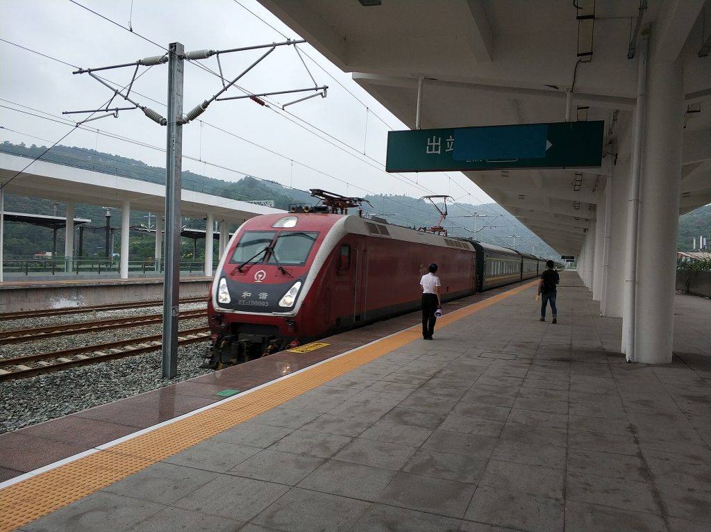 Hechuan Travel Guide: Top Attractions, Local Food & Day Trip Tips