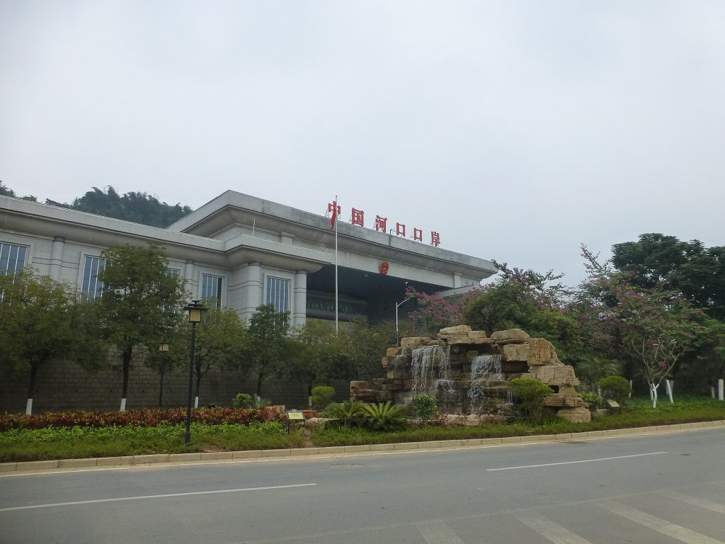 Hekou Border Crossing Travel Guide: Visa, Transport, and Day Trip to Lao Cai