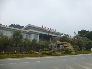 Hekou Border Crossing Travel Guide: Visa, Transport, and Day Trip to Lao Cai