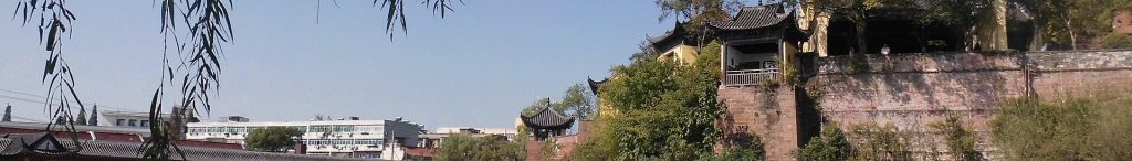 Huanggang Travel Guide: Top Attractions, Dabie Mountains Hiking & Local Food