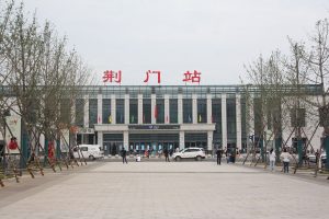 Jingmen Travel Guide: Where to Go, What to See, Top Attractions