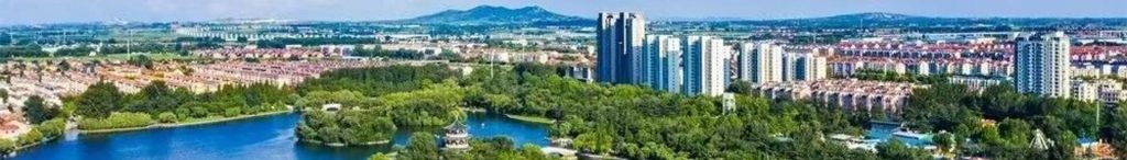Laixi Travel Guide: Where to Go, What to See, Best Things to Do in Qingdao