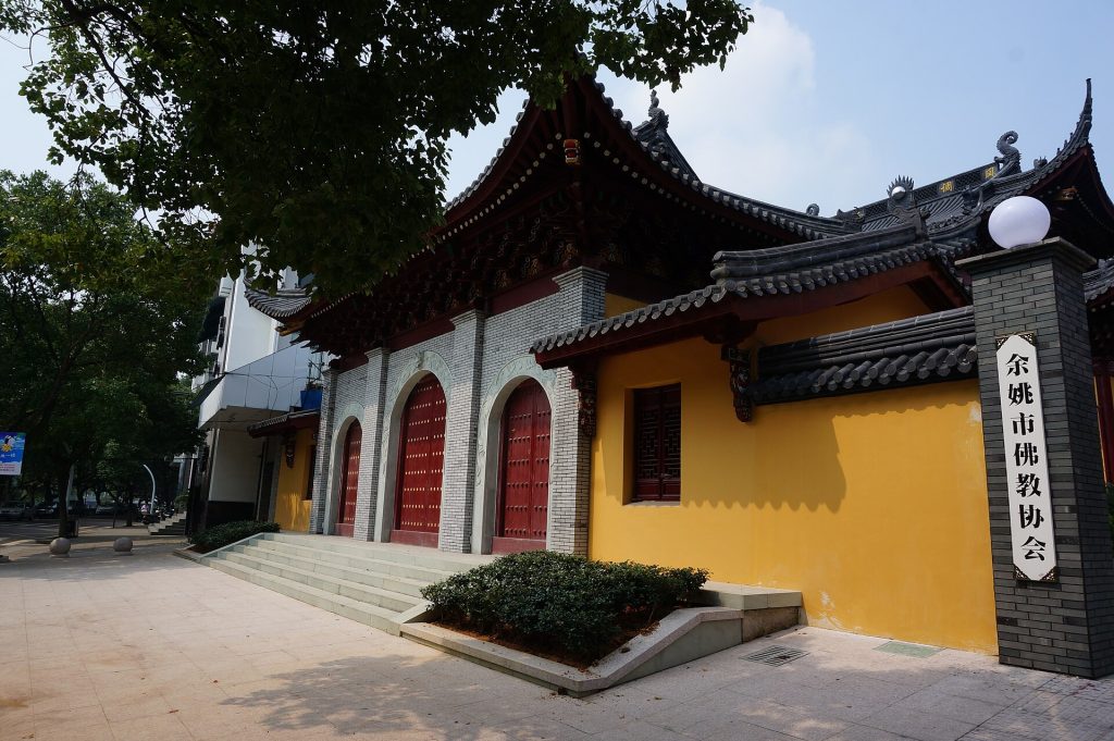 Yuyao Travel Guide: Where to Go, What to See, and How to Plan Your Trip