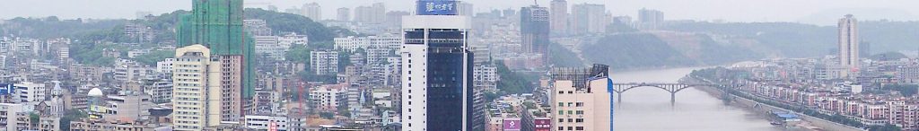Luzhou City Travel Guide: Where to Go, What to Eat, Top Attractions