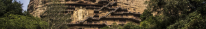 Maijishan National Park Travel Guide: Caves, Hiking Trails & Visitor Tips