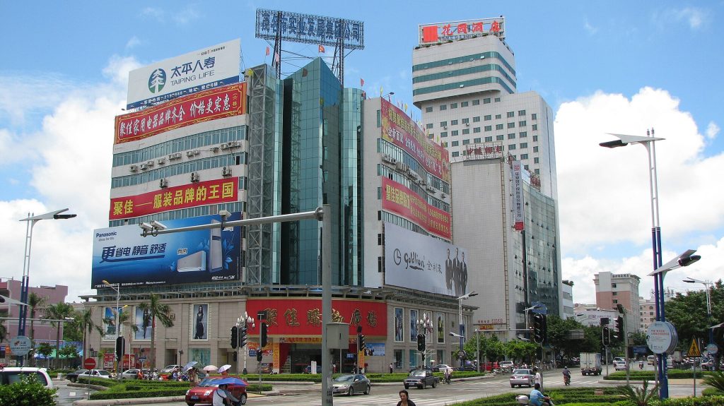 Maoming Travel Guide: Best Beaches, Food, and Top Things to Do in Guangdong