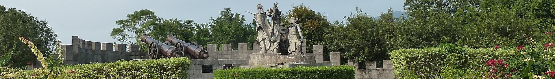 Mengshan Travel Guide: Where to Go, Hiking Trails, and Top Attractions