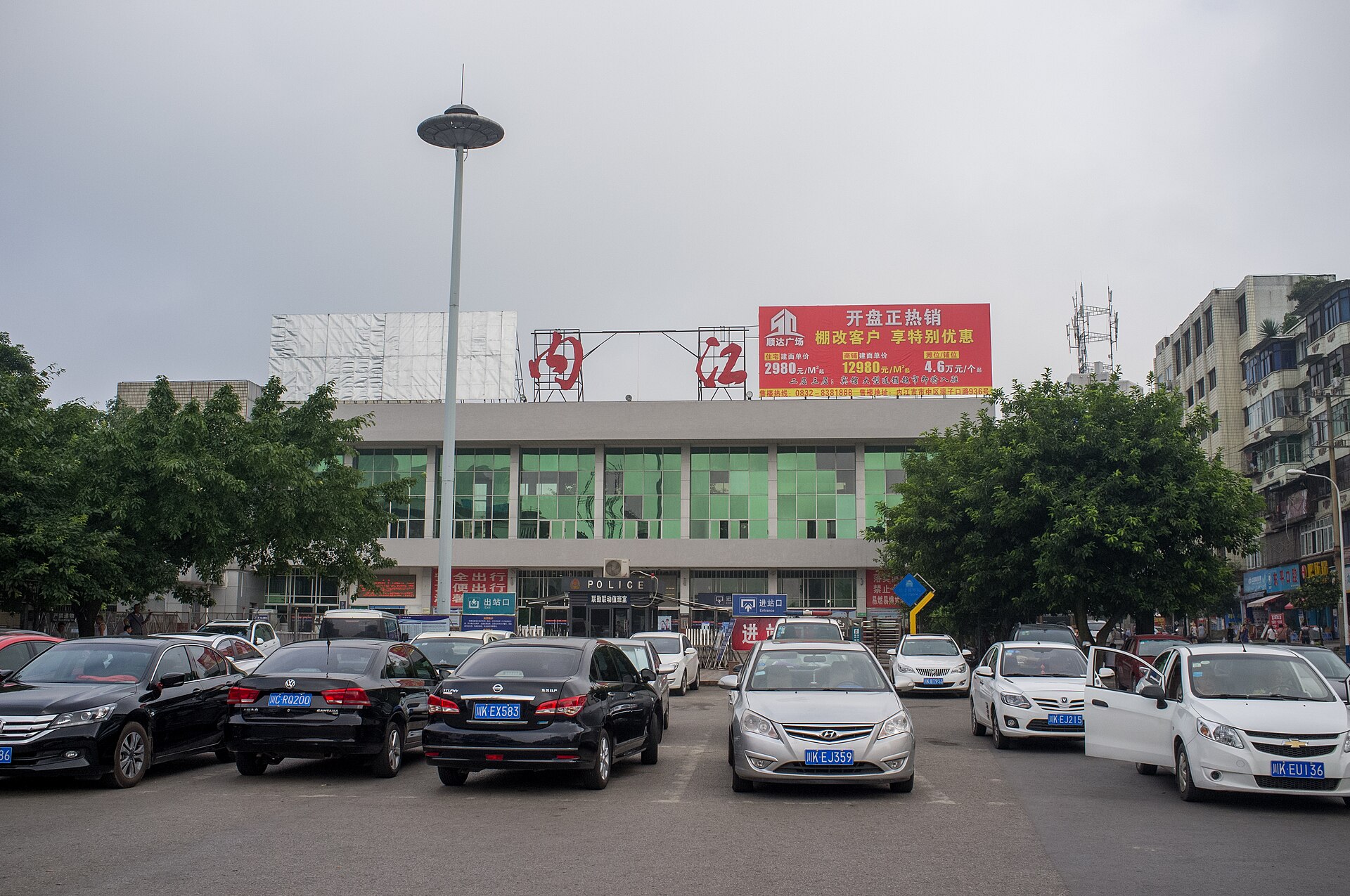 Neijiang Travel Guide: Where to Go, What to Eat, Top Attractions