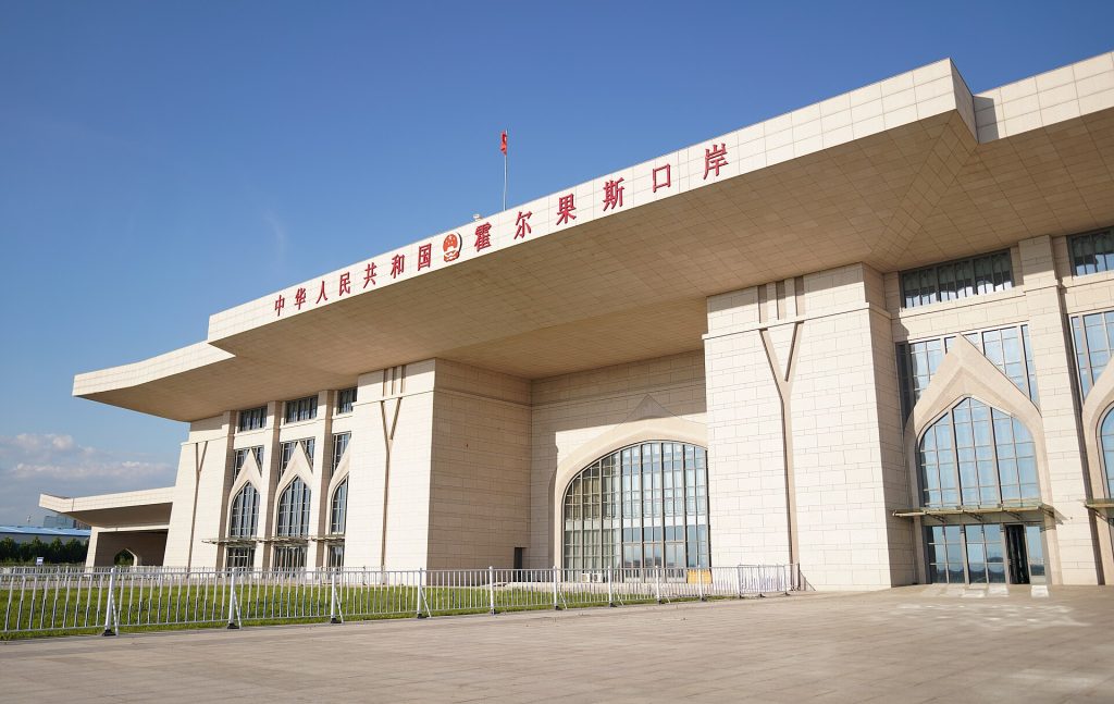 Khorgos Travel Guide: Border Crossing, Visa-Free Zone, and Silk Road Attractions