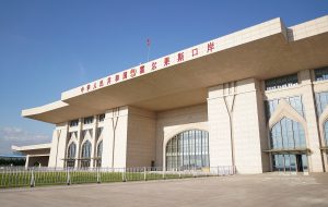 Khorgos Travel Guide: Border Crossing, Visa-Free Zone, and Silk Road Attractions