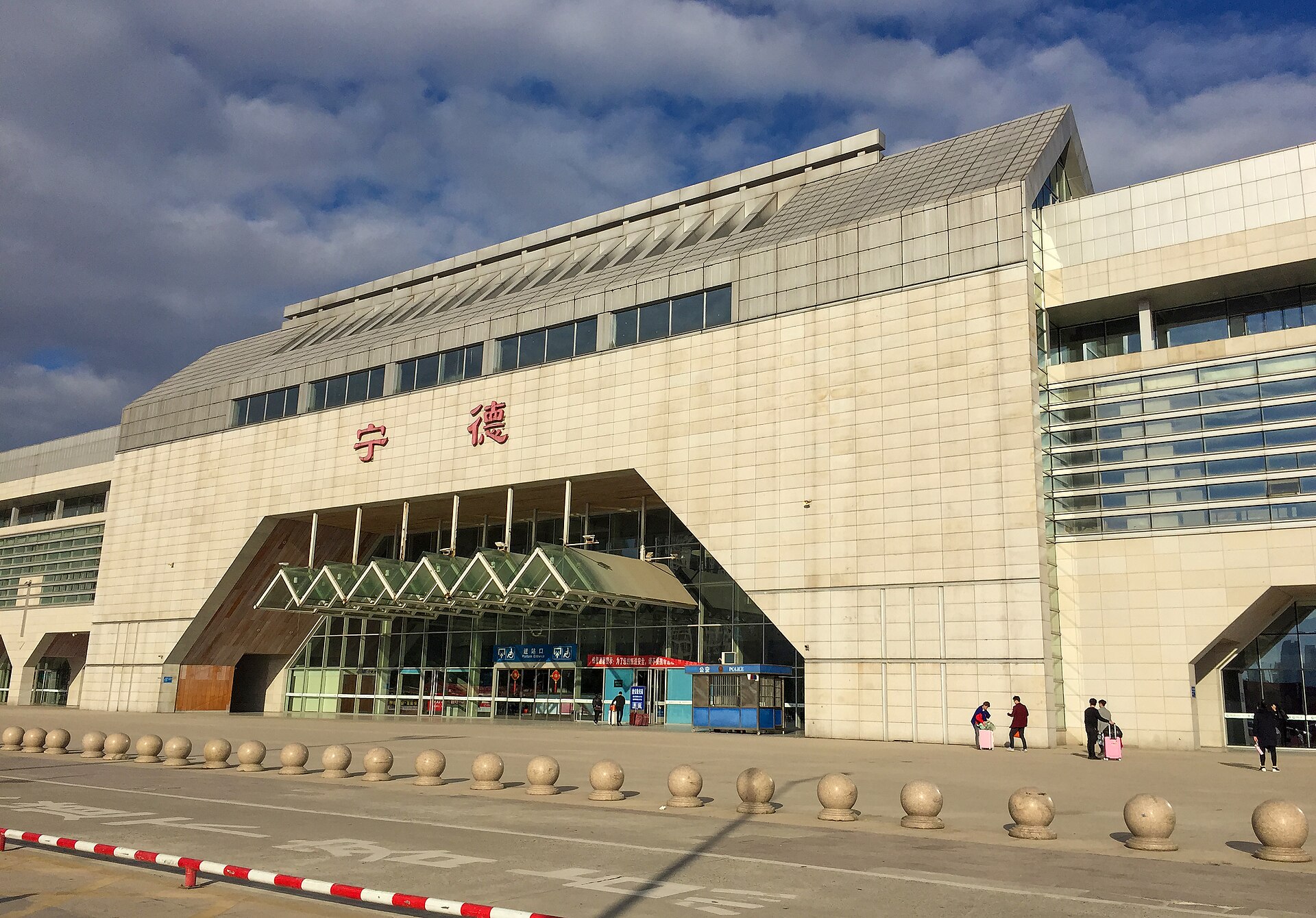 Ningde Travel Guide: Best Islands, Beaches, and Tea Mountains to Visit