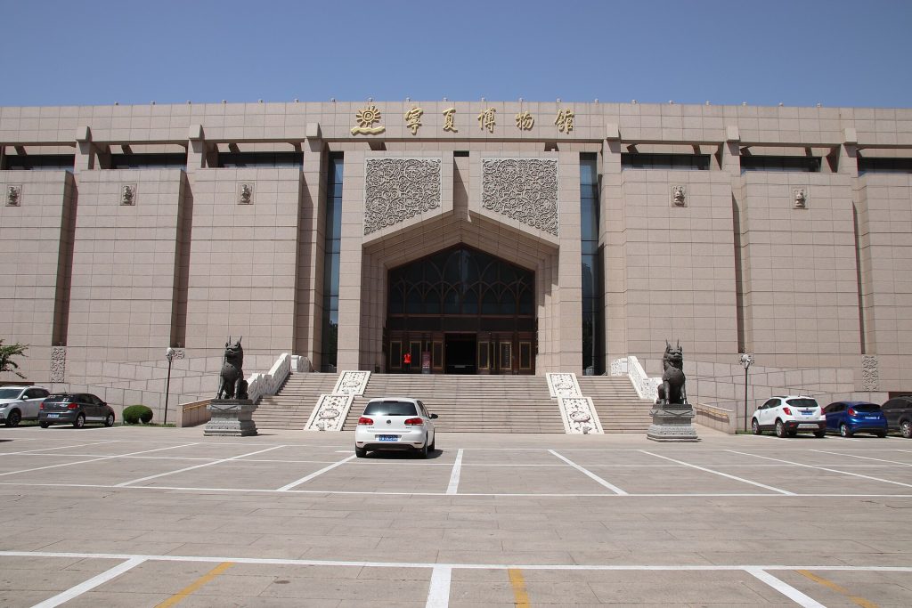 Yinchuan Travel Guide: Best Things to Do, Top Attractions & Food