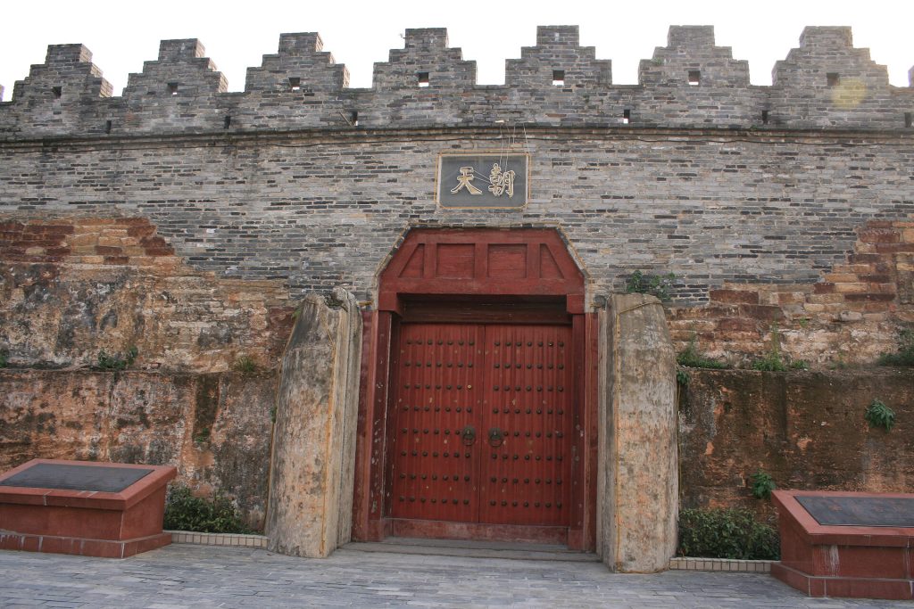 Zhaoqing Travel Guide: Where to Go, What to See, Best Day Trips