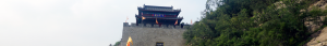 Yangquan Travel Guide: Top Attractions, Best Things to Do & Where to Stay
