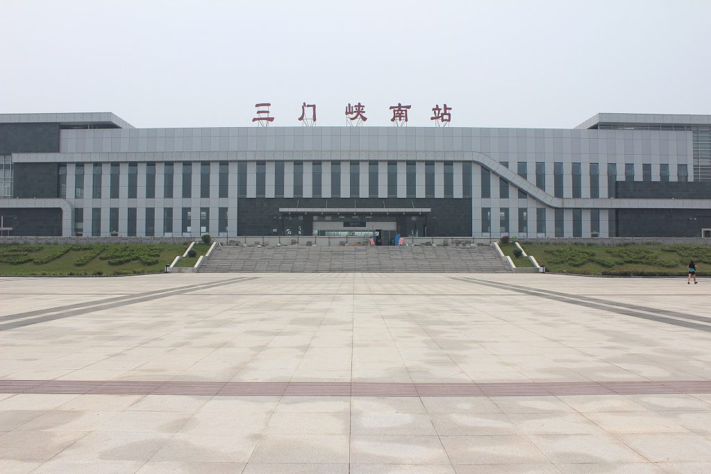 Sanmenxia Travel Guide: Where to Go, Top Attractions & Trip Tips