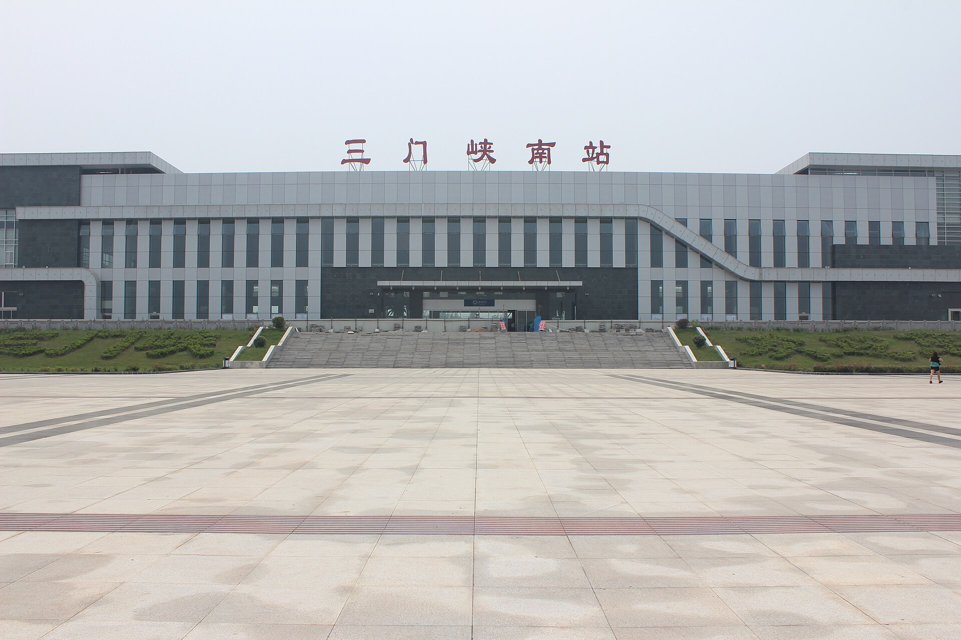 Sanmenxia Travel Guide: Where to Go, Top Attractions & Trip Tips