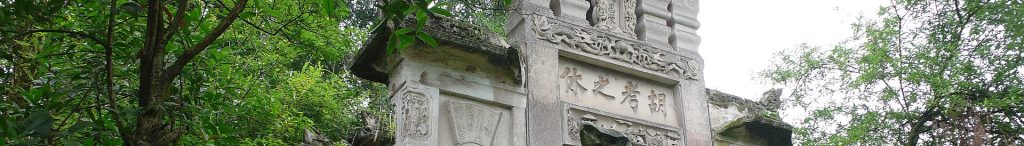 Qijiang Travel Guide: Where to Go, What to See, and How to Plan Your Trip