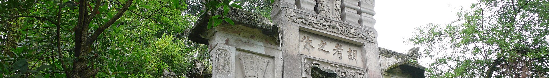 Qijiang Travel Guide: Where to Go, What to See, and How to Plan Your Trip